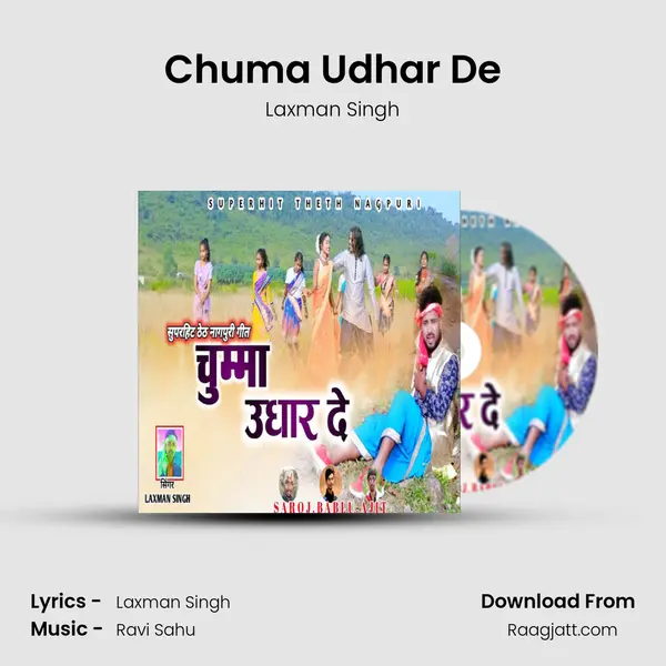 Chuma Udhar De mp3 song