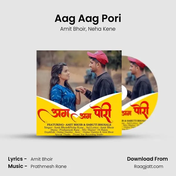 Aag Aag Pori mp3 song