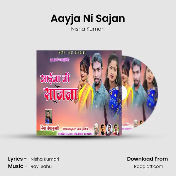 Aayja Ni Sajan mp3 song