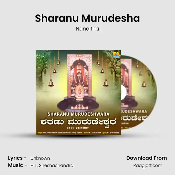 Sharanu Murudesha - Nanditha album cover 