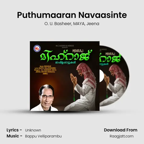 Puthumaaran Navaasinte mp3 song