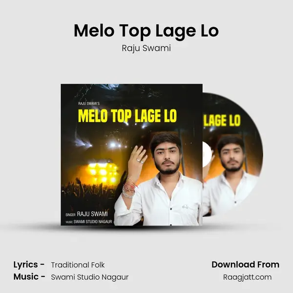 Melo Top Lage Lo mp3 song