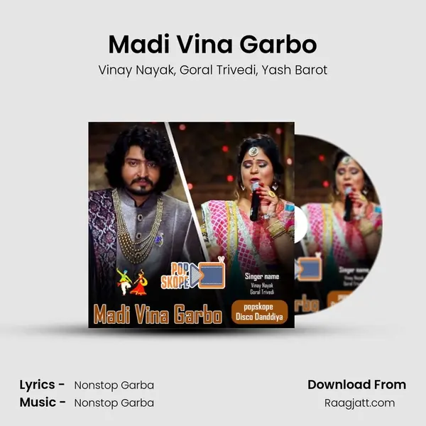 Madi Vina Garbo - Vinay Nayak album cover 