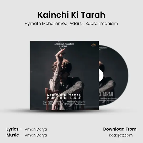 Kainchi Ki Tarah mp3 song