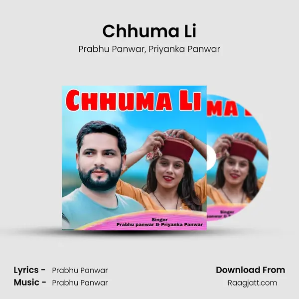 Chhuma Li - Prabhu Panwar album cover 