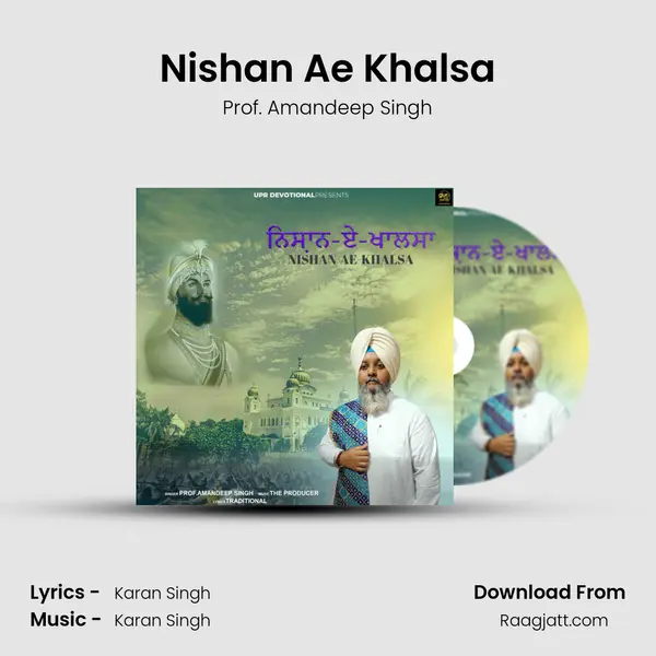 Nishan Ae Khalsa mp3 song