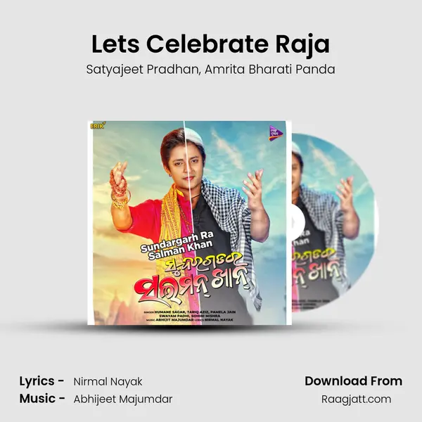 Lets Celebrate Raja mp3 song