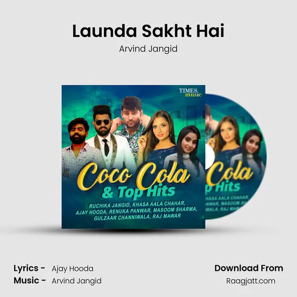 Launda Sakht Hai - Arvind Jangid album cover 