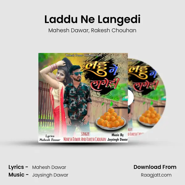 Laddu Ne Langedi mp3 song