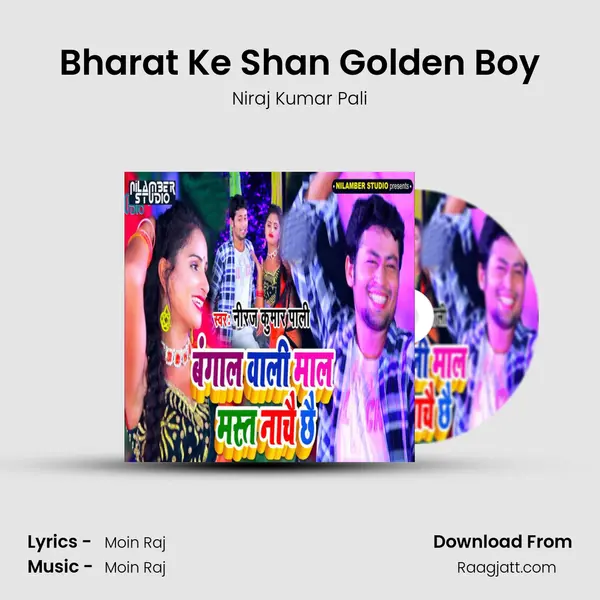 Bharat Ke Shan Golden Boy - Niraj Kumar Pali album cover 