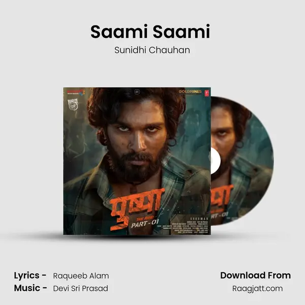 Saami Saami (Hindi) mp3 song