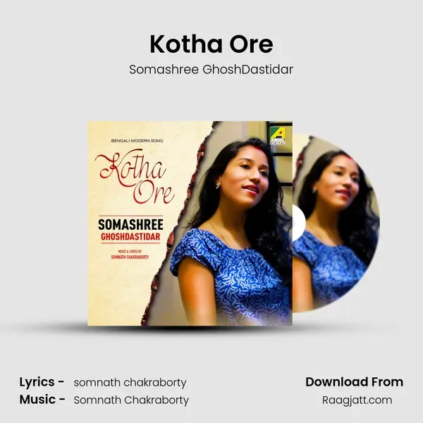 Kotha Ore mp3 song