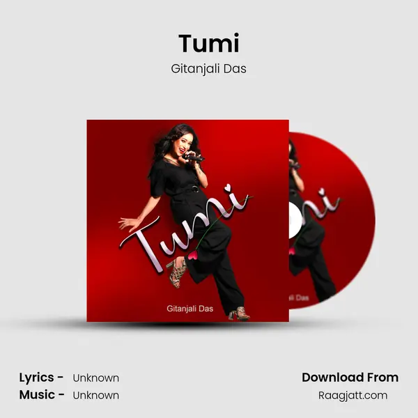 Tumi - Gitanjali Das album cover 