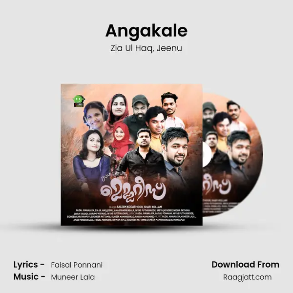 Angakale - Zia Ul Haq album cover 