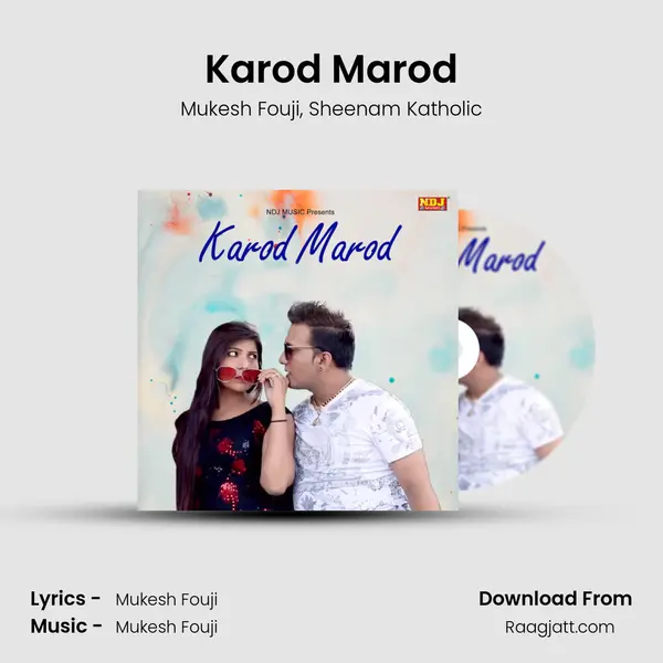 Karod Marod mp3 song