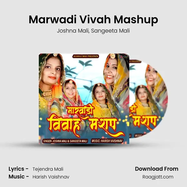 Marwadi Vivah Mashup - Joshna Mali album cover 