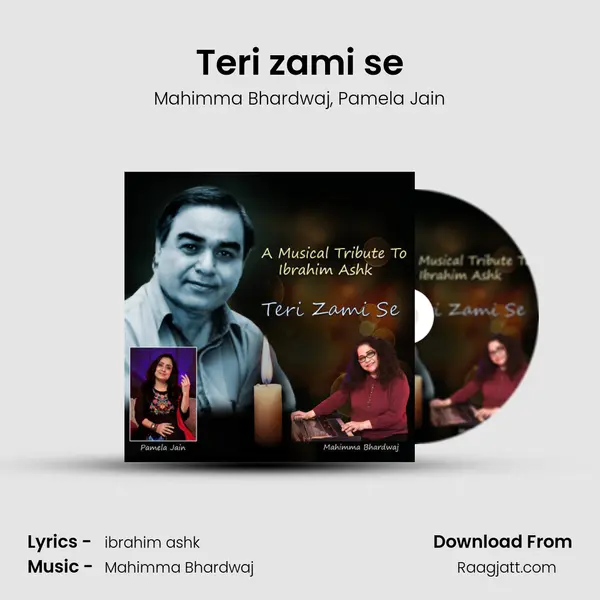 Teri zami se mp3 song