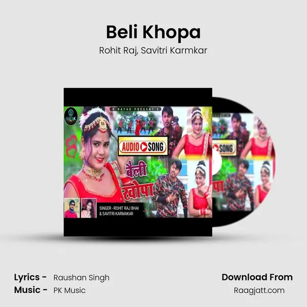 Beli Khopa mp3 song