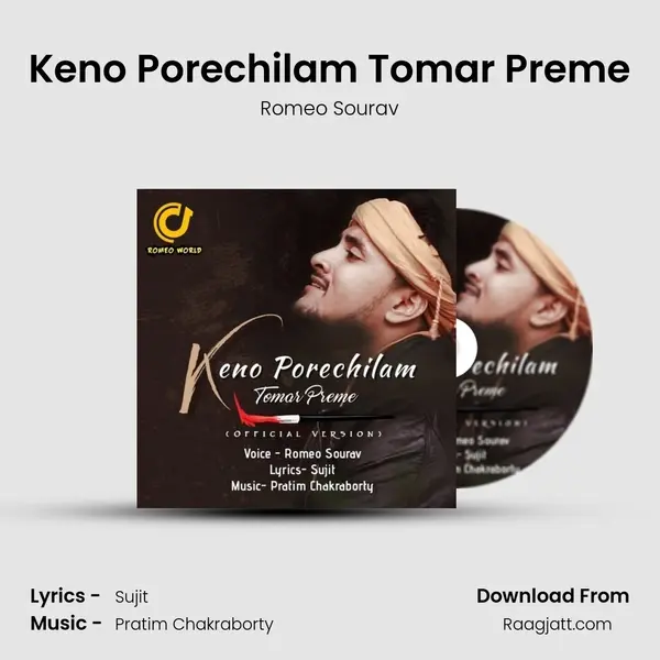 Keno Porechilam Tomar Preme mp3 song