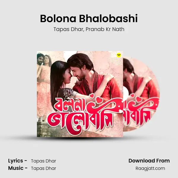 Bolona Bhalobashi - Tapas Dhar album cover 