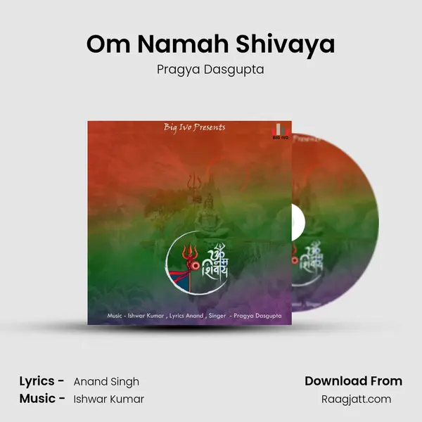 Om Namah Shivaya mp3 song