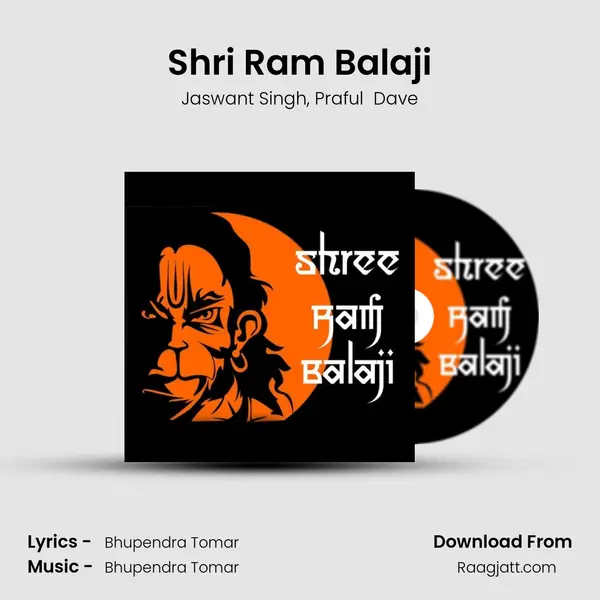 Shri Ram Balaji - Jaswant Singh album cover 