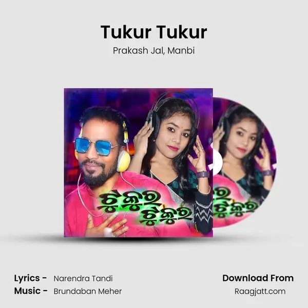 Tukur Tukur mp3 song