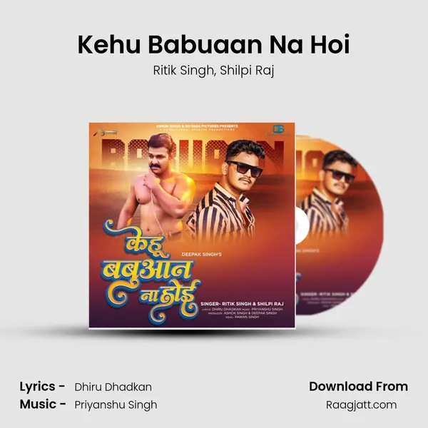 Kehu Babuaan Na Hoi mp3 song