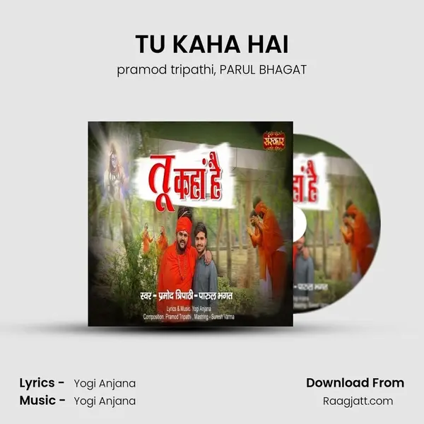 TU KAHA HAI - pramod tripathi album cover 