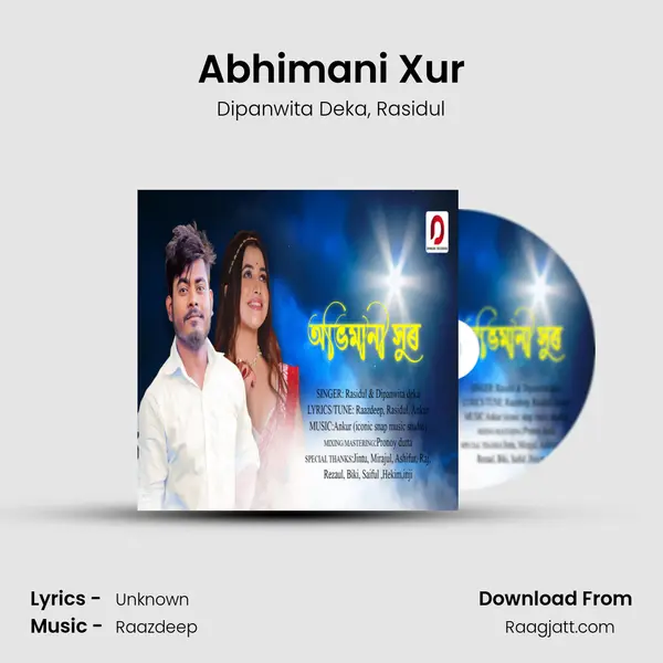 Abhimani Xur mp3 song