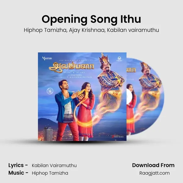 Opening Song Ithu - Hiphop Tamizha album cover 