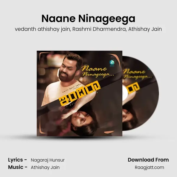 Naane Ninageega - vedanth athishay jain album cover 