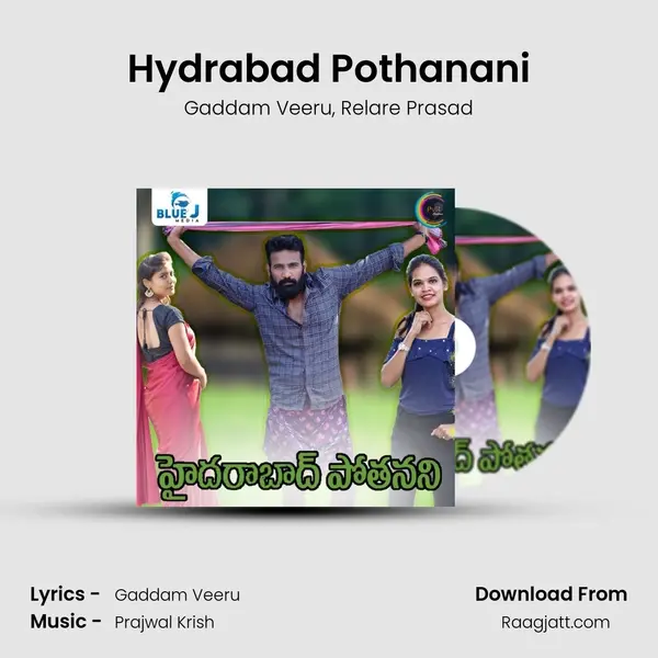 Hydrabad Pothanani - Gaddam Veeru album cover 