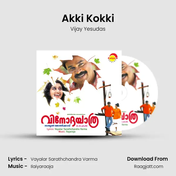 Akki Kokki - Vijay Yesudas mp3 song