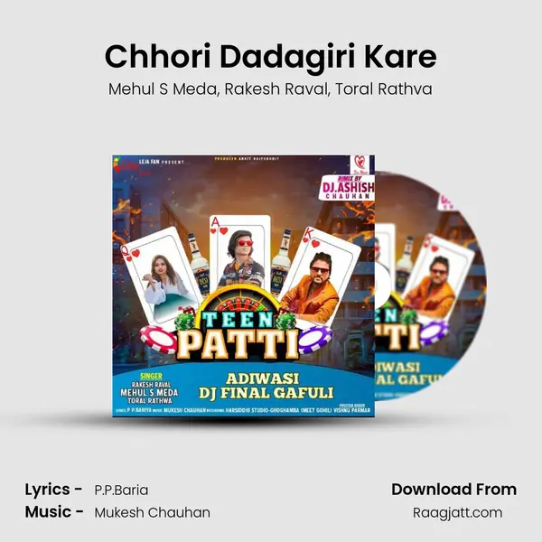 Chhori Dadagiri Kare - Mehul S Meda album cover 