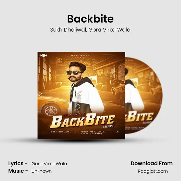 Backbite - Sukh Dhaliwal mp3 song