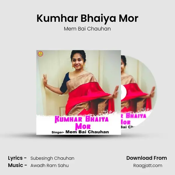 Kumhar Bhaiya Mor - Mem Bai Chauhan album cover 