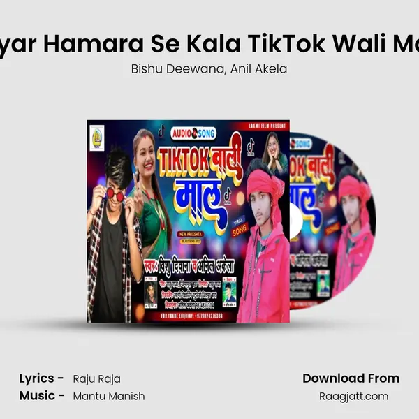 Pyar Hamara Se Kala TikTok Wali Mal mp3 song