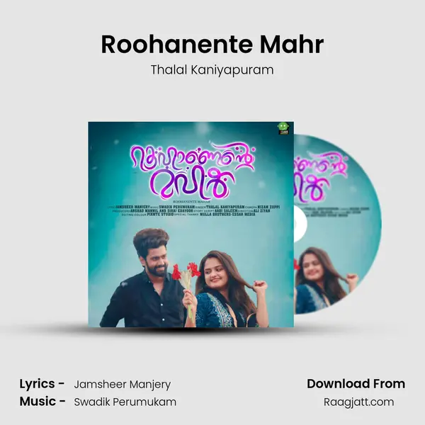 Roohanente Mahr mp3 song