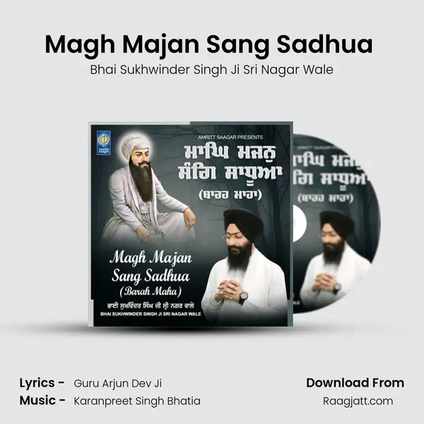 Magh Majan Sang Sadhua ( Barah Maha ) mp3 song