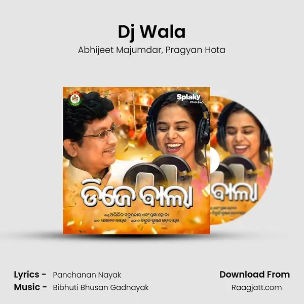 Dj Wala mp3 song