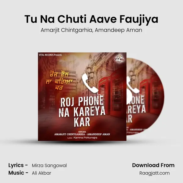 Tu Na Chuti Aave Faujiya - Amarjit Chintgarhia album cover 