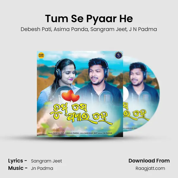 Tum Se Pyaar He mp3 song