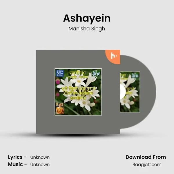 Ashayein mp3 song