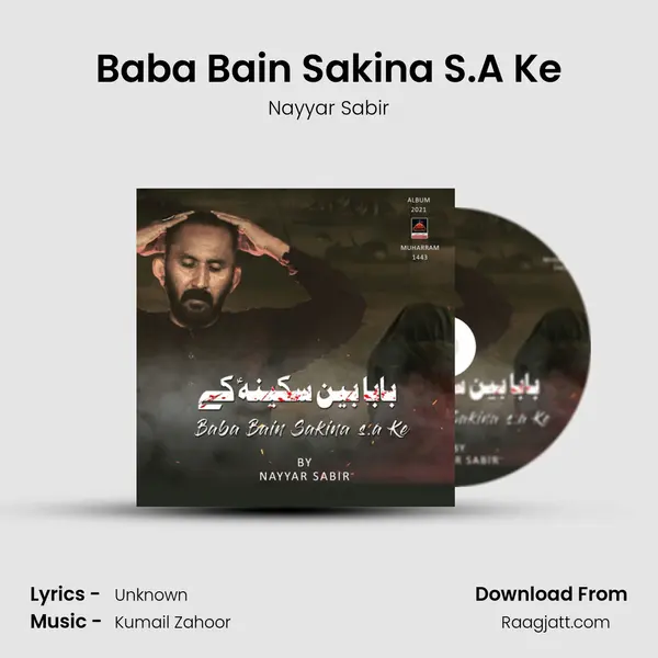 Baba Bain Sakina S.A Ke - Nayyar Sabir album cover 