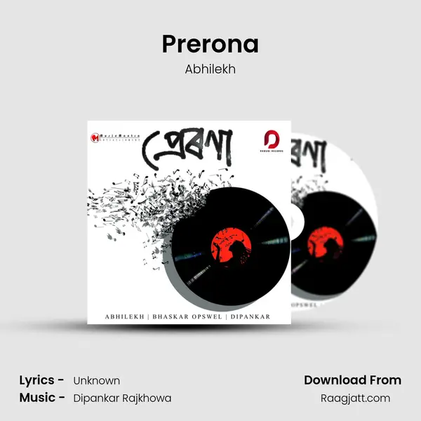 Prerona - Abhilekh album cover 