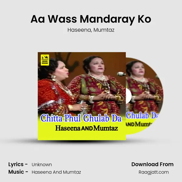 Aa Wass Mandaray Ko - Haseena album cover 