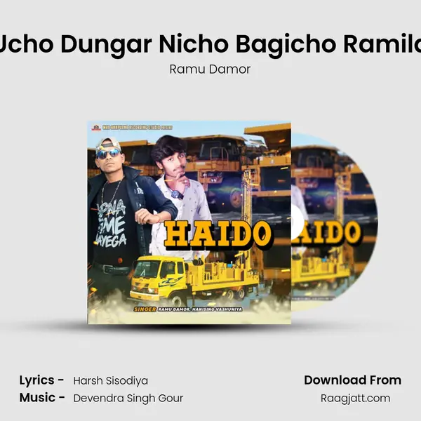 Ucho Dungar Nicho Bagicho Ramila mp3 song