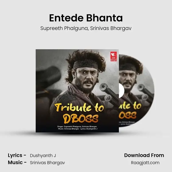 Entede Bhanta mp3 song