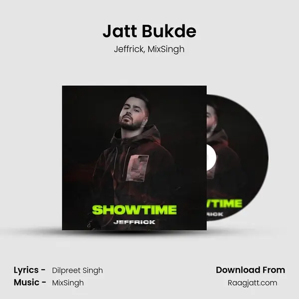 Jatt Bukde - Jeffrick album cover 